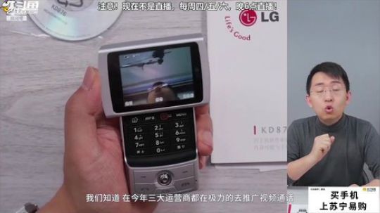 miwu1985发布了一个斗鱼视频2019-05-26