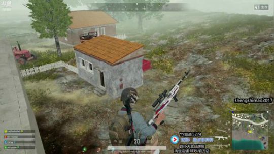 我蓝战非满血复活 2019-05-28 20点场