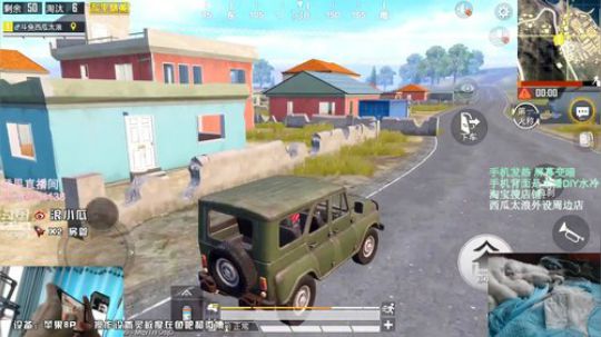 机场圈绝境18杀吃鸡