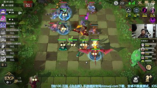 主播不进前4粉丝牌抽一百 2019-05-19 08点场