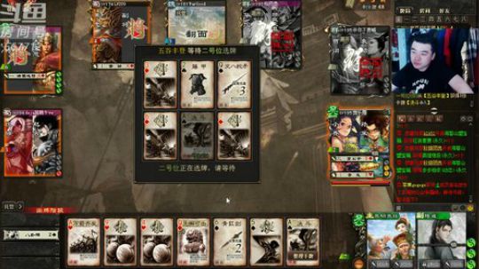 sunshine529用国战感动你！ 2019-05-27 21点场