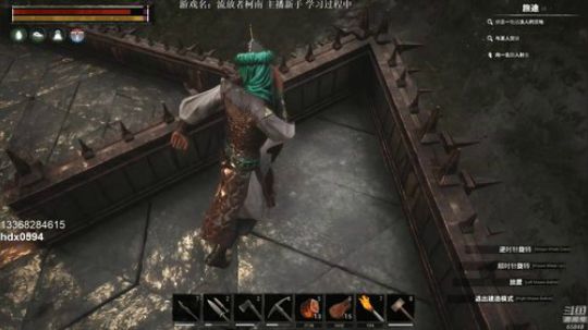 龙马精神丶老狼哥发布了一个斗鱼视频2019-05-27