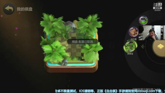 【B叔】老哥稳 2019-05-24 08点场