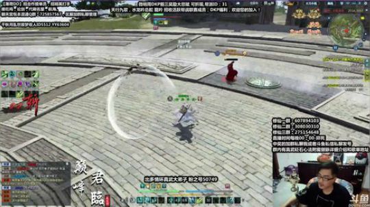 最恶,晚上好欢乐时光开始啦~~~ 2019-05-28 03点场