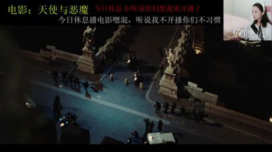 Tiramisu我喜欢发布了一个斗鱼视频2019-05-28