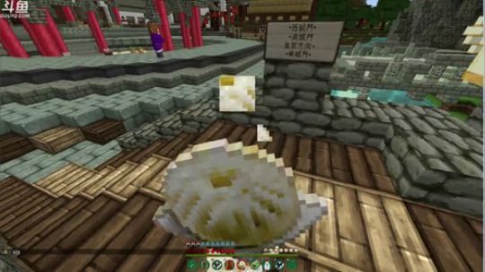 百事 盘灵古域 2019-05-26 19点场