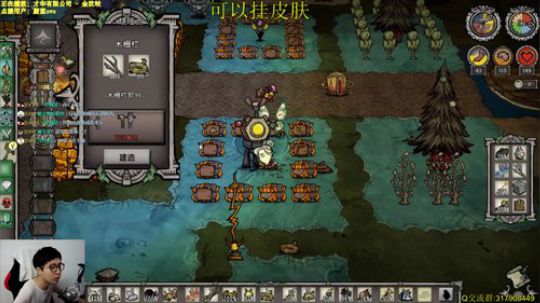 联机-多人航海新篇章 2019-05-27 23点场