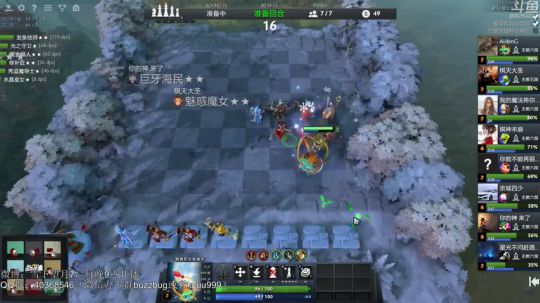 望月：今天皇后邀请赛海选~ 2019-05-27 23点场