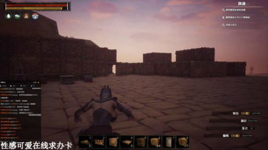 宝藏女孩程可爱 2019-05-28 01点场