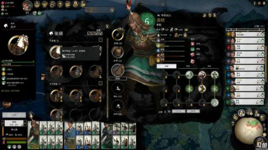 【豆腐】黑山张燕死磕袁绍 2019-05-28 05点场