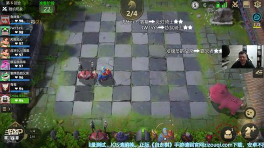 【B叔】喷菜不用走程序 2019-05-27 09点场
