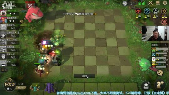 【B叔】喷菜不用走程序 2019-05-26 09点场