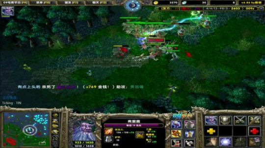 一个不知名的dota强者 2019-05-27 10点场