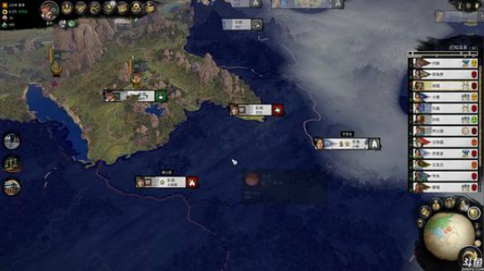 【豆腐】黑山张燕死磕袁绍 2019-05-28 09点场