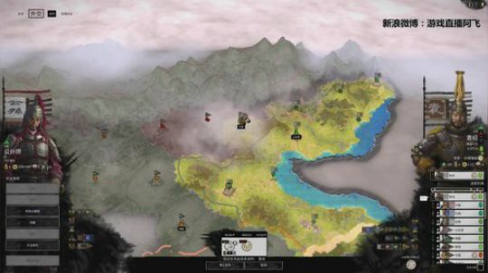 liyunanhj发布了一个斗鱼视频2019-05-28