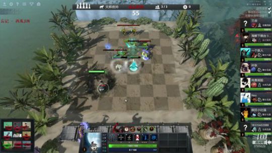 3785629 打打dota 2019-05-21 22点场