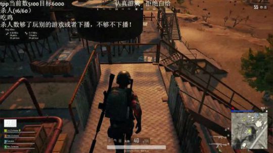 绝地AK枪神已经上线 2019-05-27 19点场