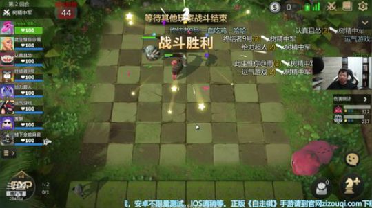 散财童子暂时闭关 2019-05-21 20点场