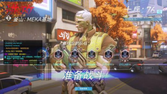 暴躁：万场猴子 教你各种细节套路 2019-05-27 11点场