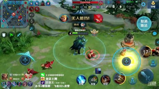 亚瑟王：双国一亚瑟  巅峰赛滴滴啊 2019-05-27 22点场