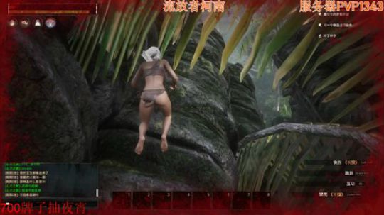 今天帅气抄家下副本柯南牛逼 2019-05-28 01点场