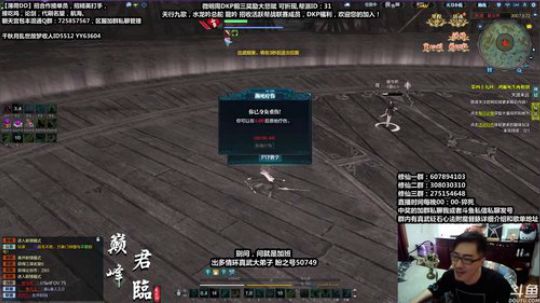 最恶,别问，问就是加班嗷~~~ 2019-05-28 13点场