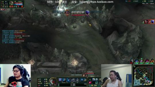 格莱美发布了一个斗鱼视频2019-05-28