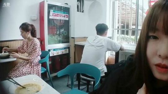 红眼小奎：西北区域赛直播！！！ 2019-05-26 08点场