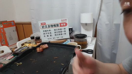 无尽：加油哦