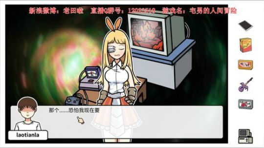 【二哥】热~ 2019-05-28 01点场