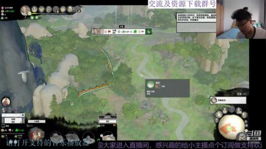 难受~全战打不开想自闭 2019-05-23 16点场
