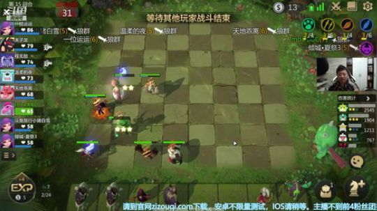 主播不进前4粉丝牌抽一百 2019-05-19 10点场