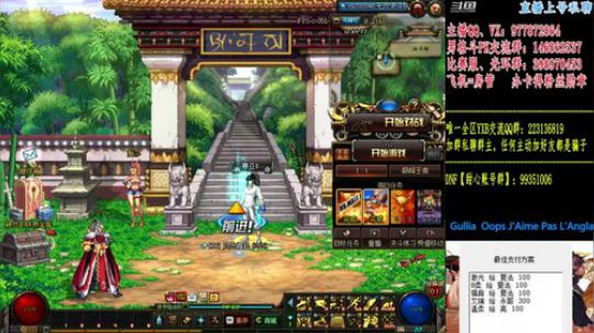 全职业黄金-男格斗上分 2019-05-27 23点场