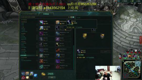 20分钟单挑大龙不打弹幕抽奖 2019-05-25 02点场