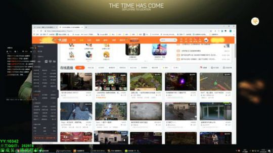 60级 -逃离塔科夫 2019-05-20 17点场