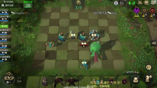 酸奶:激情水友娱乐赛!吃鸡有奖！ 2019-05-28 12点场