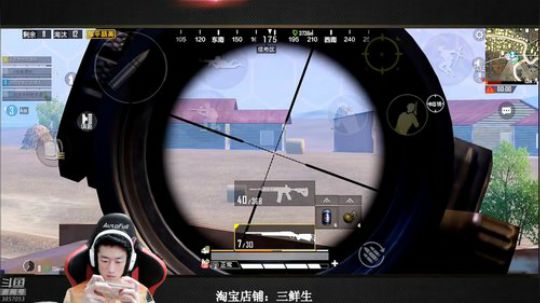 寻找有趣的灵魂！  16166 2019-05-27 20点场