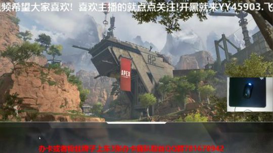 世界第二恶灵有车位可上车 2019-05-27 17点场