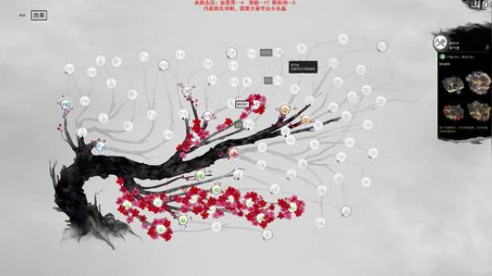 老狐狸的游戏人生 2019-05-27 23点场