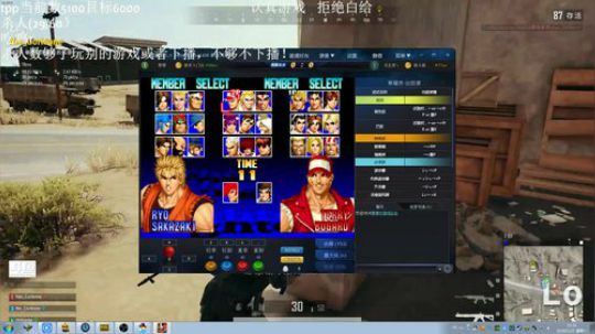 绝地AK枪神已经上线 2019-05-27 21点场