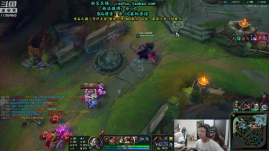 余小C：峡谷之巅300胜点地狱战神天神烦 2019-05-28 14点场