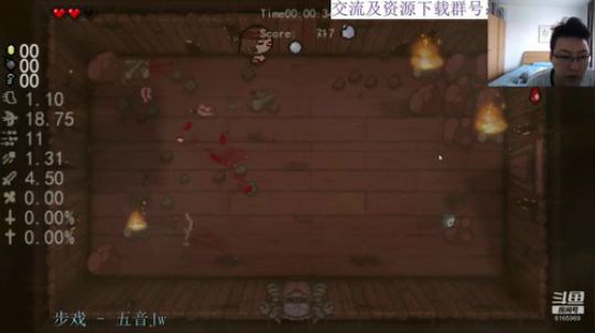 难受~全战打不开想自闭 2019-05-23 15点场
