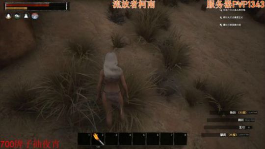 不要抄我们家求求你们啦 2019-05-26 23点场