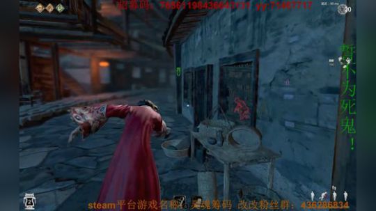 人生如戏，全在演技！ 2019-05-26 15点场