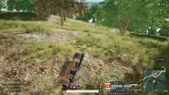 我蓝战非满血复活 2019-05-28 11点场