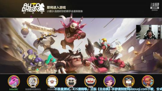 各位皇太后早上好 2019-05-22 08点场