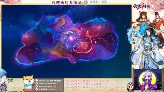 你抽到绝品了吗？ 2019-05-27 19点场