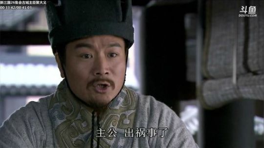1风间琉璃1发布了一个斗鱼视频2019-05-27