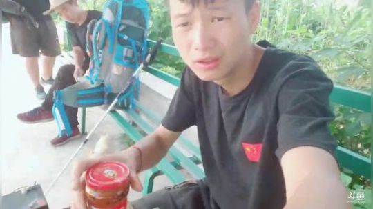 徒搭万州到武汉嘉年华 2019-05-28 08点场