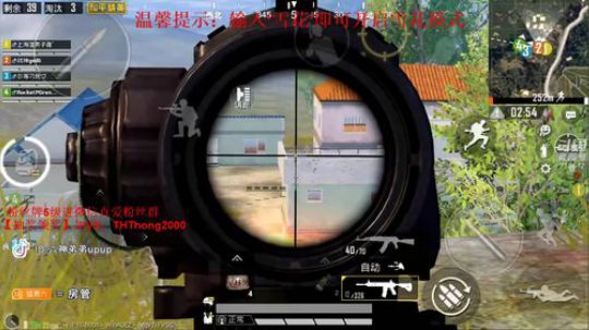 摄手五指，嘴臭直播间！ 2019-05-26 19点场